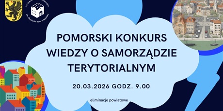 Pomorski Konkur Wiedzy o Samorządzie Terytorialnym