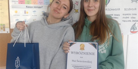  W III Międzyszkolnym Konkursie pt. "Wschód znany i nieznany" Klasa 1F z nagrodami