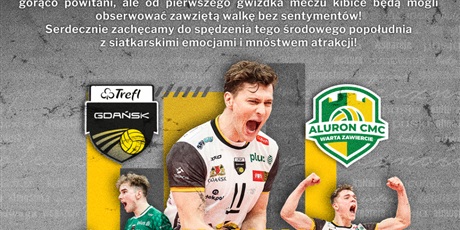 Powiększ grafikę: zaproszenie-na-mecz-510485.jpg