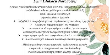 Powiększ grafikę: zyczenia-z-okazji-dnia-edukacji-narodowej-559172.jpg